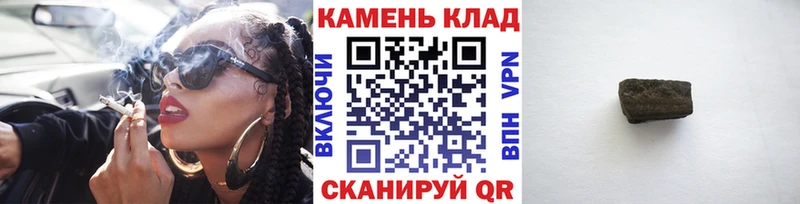 Виды наркотиков купить Камышлов АМФЕТАМИН Конопля МЕФ Гашиш МЕТАМФЕТАМИН СК