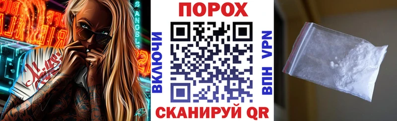 наркошоп  kraken сайт  АМФ Розовый  Камышлов 