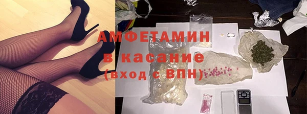 марки nbome Алексин