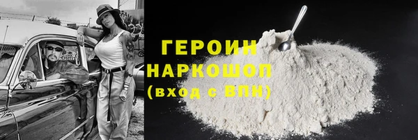 скорость mdpv Алзамай