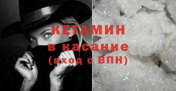 гашиш Абинск
