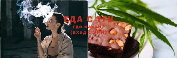марки nbome Алексин