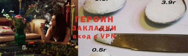 дурь Дмитров