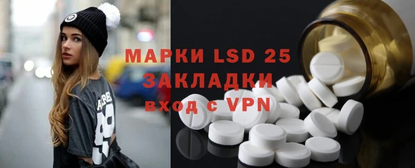 прущая мука Алексеевка