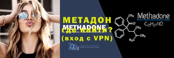 скорость mdpv Алзамай