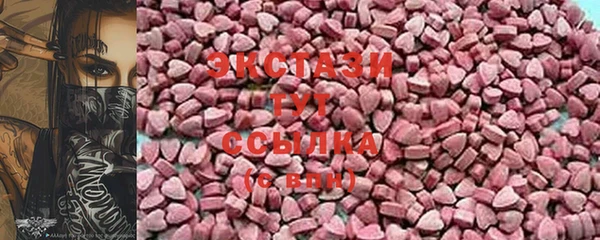 прущая мука Алексеевка