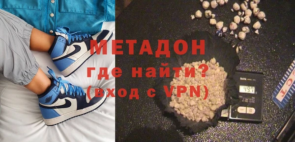 гидропоника Дмитровск