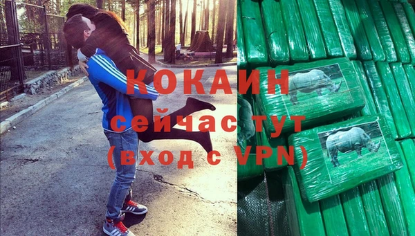 скорость mdpv Алзамай