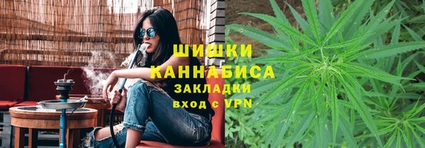 скорость mdpv Алзамай