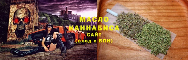 скорость mdpv Алзамай