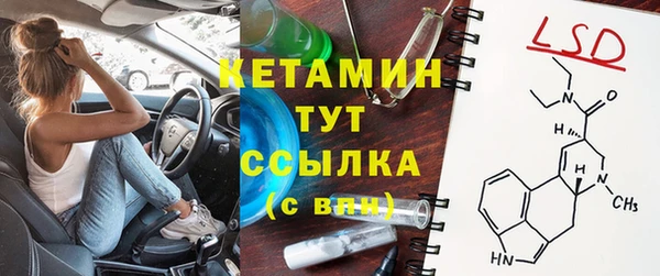 наркотики Абдулино