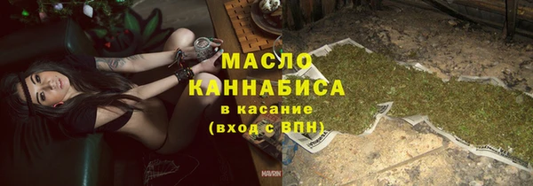 гашиш Абинск