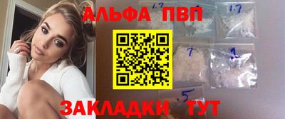 МДПВ Коммунар
