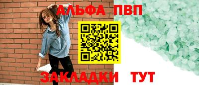 МДПВ Коммунар