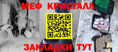 героин Комсомольск-на-Амуре