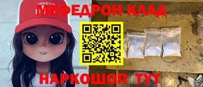 МДПВ Коммунар
