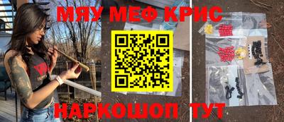 героин Комсомольск-на-Амуре