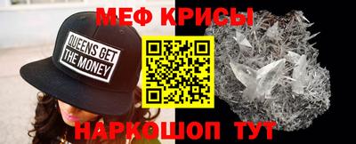 кокаин перу Конаково