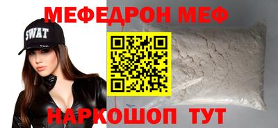 МДПВ Коммунар