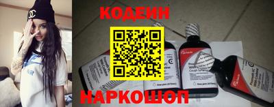 кокаин перу Конаково
