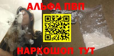 МДПВ Коммунар