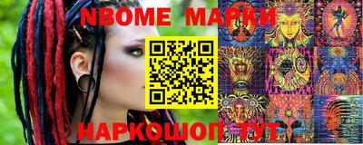 МДПВ Коммунар
