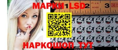 МДПВ Коммунар