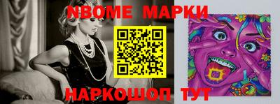 МДПВ Коммунар