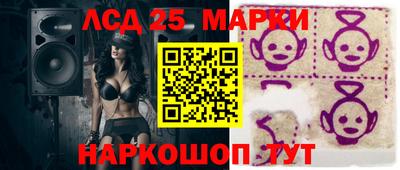 МДПВ Коммунар