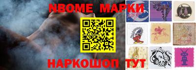 героин Комсомольск-на-Амуре