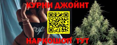 героин Комсомольск-на-Амуре
