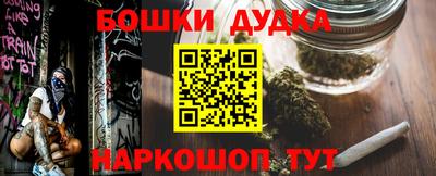героин Комсомольск-на-Амуре