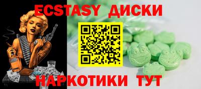 МДПВ Коммунар