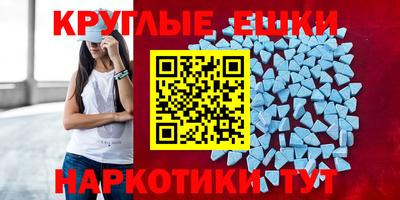 МДПВ Коммунар