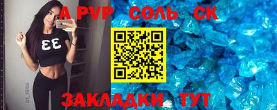 кокаин перу Конаково