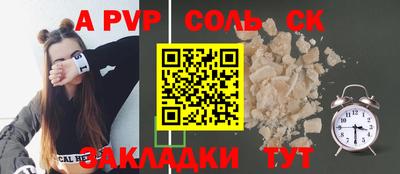 МДПВ Коммунар