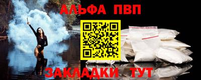 МДПВ Коммунар
