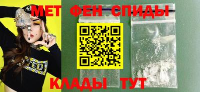 героин Комсомольск-на-Амуре