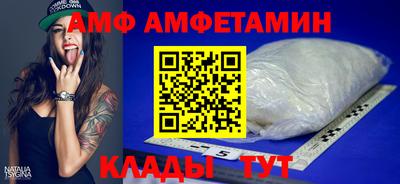МДПВ Коммунар