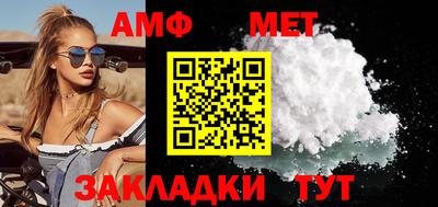 кокаин перу Конаково