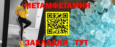кокаин перу Конаково