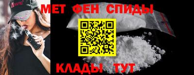 кокаин перу Конаково