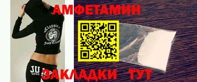 кокаин перу Конаково