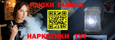 кокаин перу Конаково