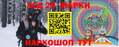 кокаин перу Конаково