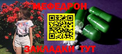 МДПВ Коммунар