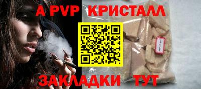 кокаин перу Конаково