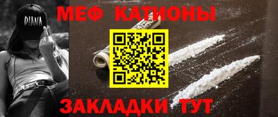МДПВ Коммунар