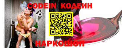 кокаин перу Конаково