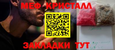 героин Комсомольск-на-Амуре